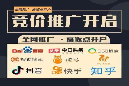 信息流平台案例解析：跨界合作创新模式